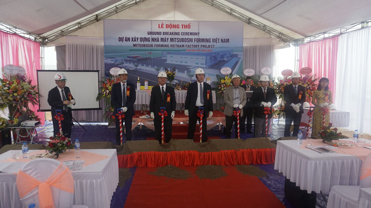 Lễ động thổ Dự án xây dựng nhà máy Mitsuboshi Forming Việt Nam